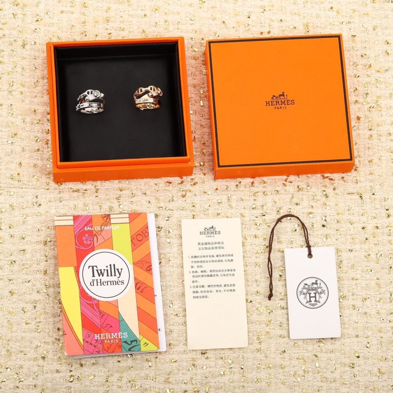 H**mes rings